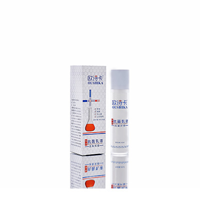 浔阳多用途抗菌乳液