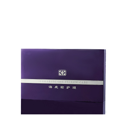 气血能量海底轮浔阳