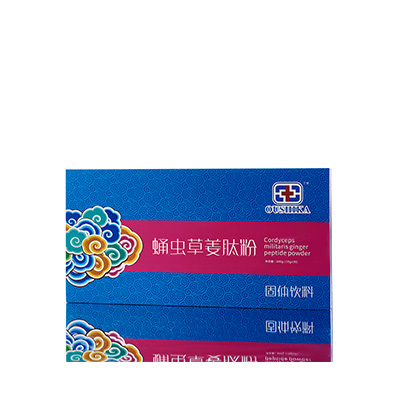 浔阳调经养气汤